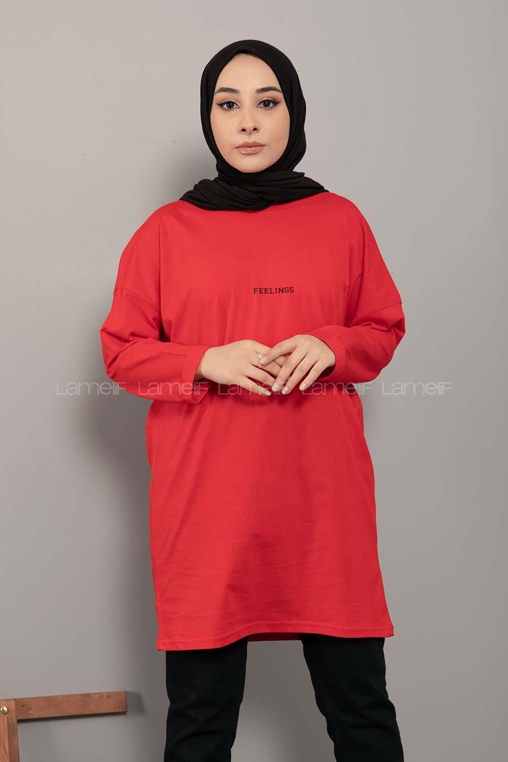 Modalamelif Feelings Yazı Baskılı Tunik Kırmızı