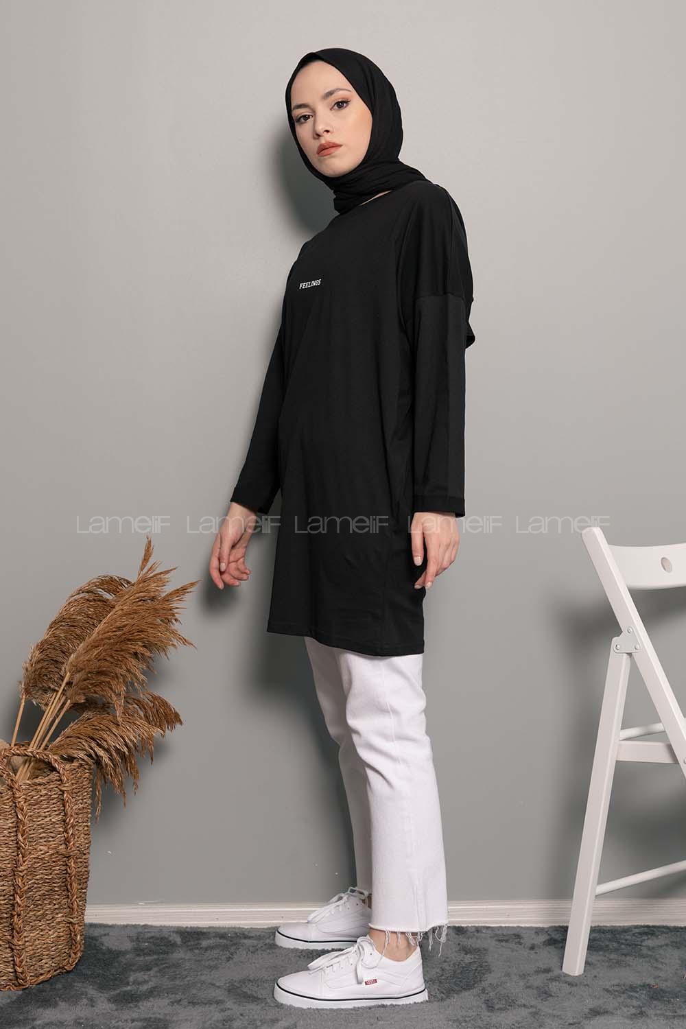 Modalamelif Feelings Yazı Baskılı Tunik Siyah