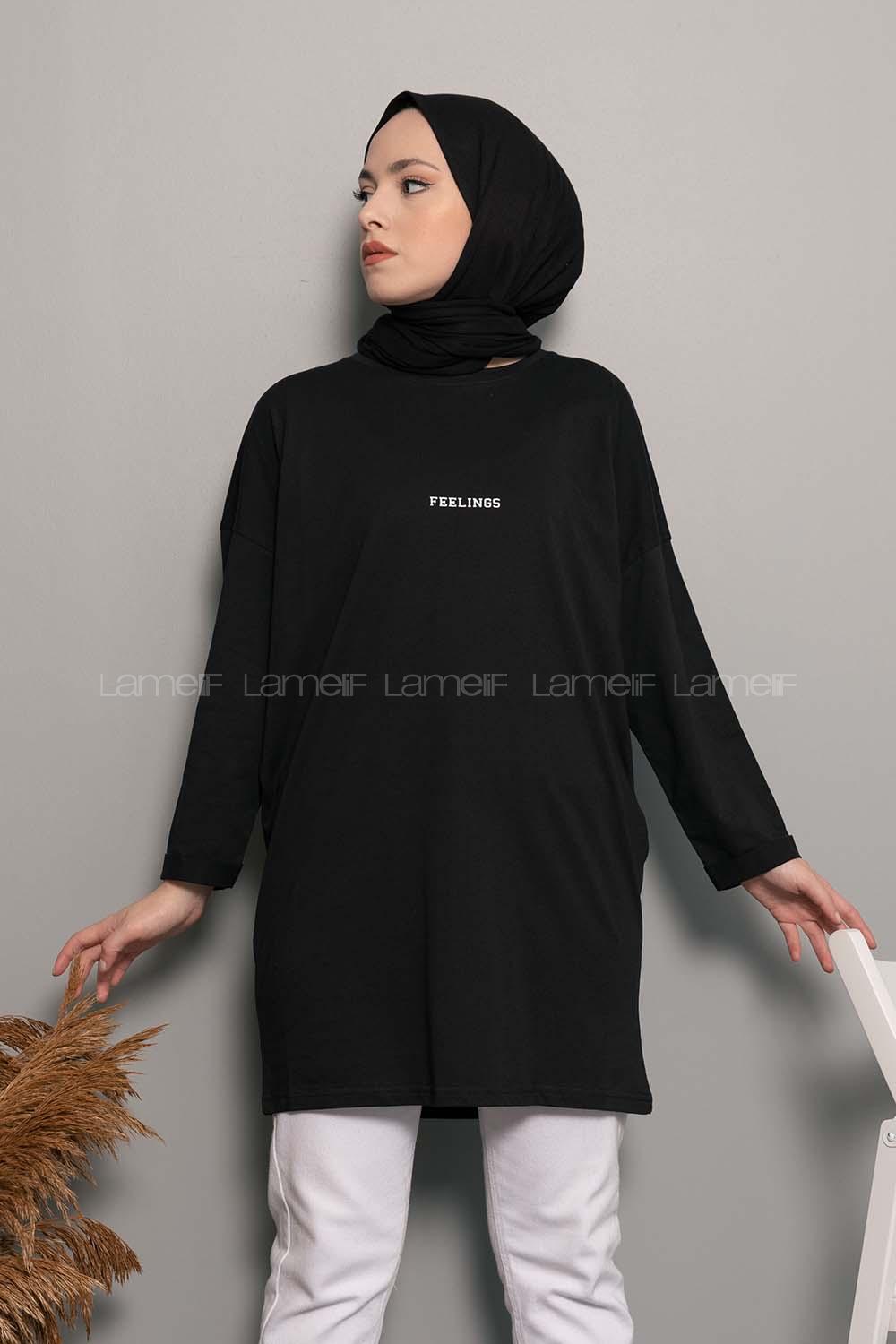 Modalamelif Feelings Yazı Baskılı Tunik Siyah