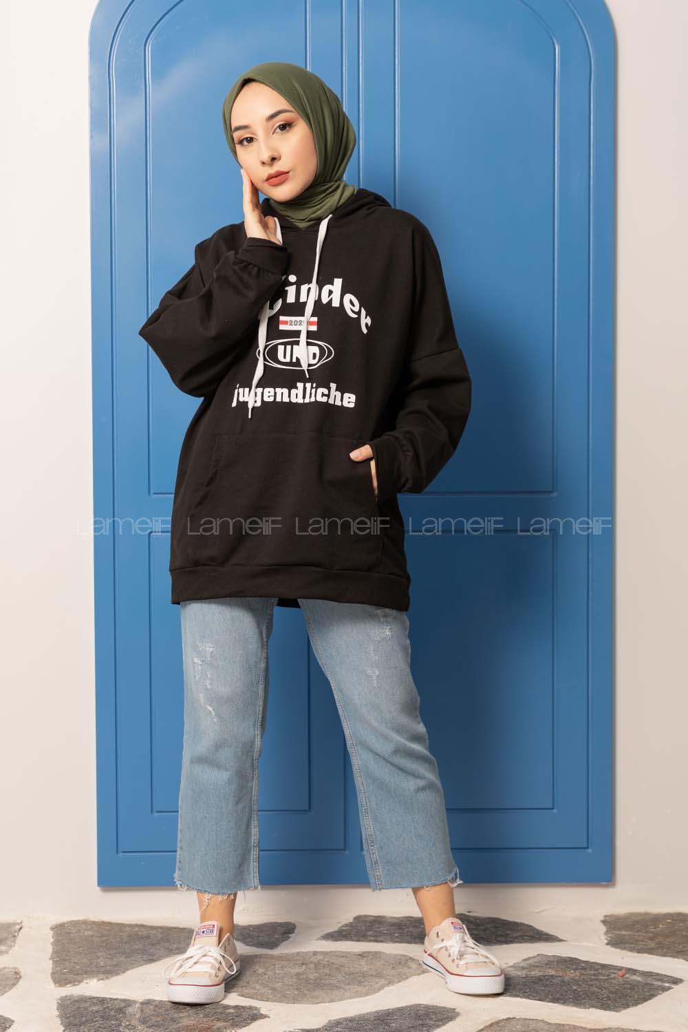 Modalamelif Kapşonlu Kinder Baskılı Sweatshirt Siyah