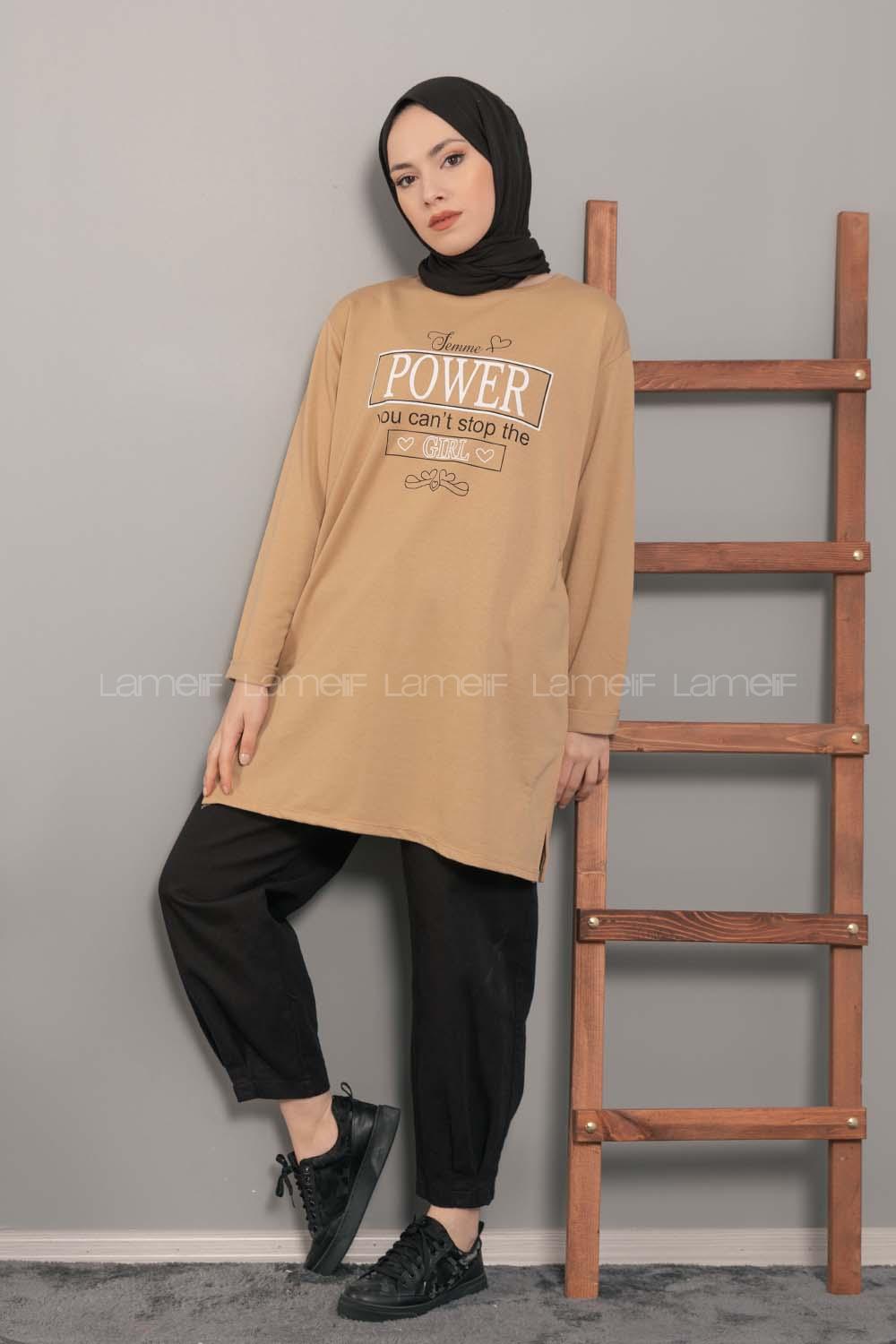 Modalamelif Power Baskı Sweatshirt Camel