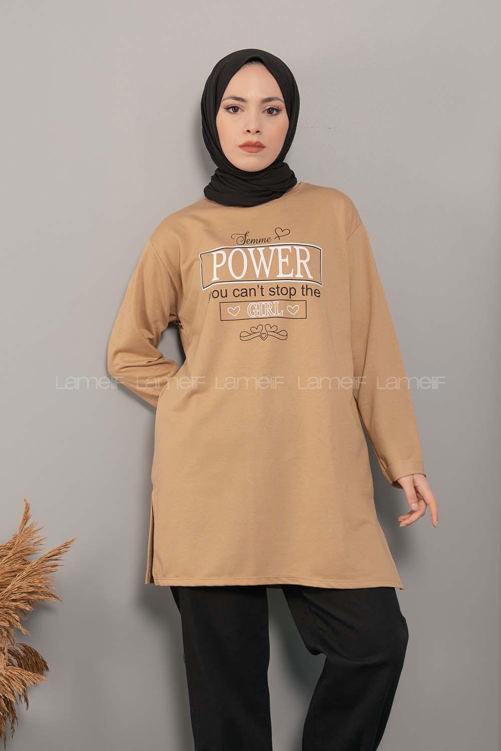 Modalamelif Power Baskı Sweatshirt Camel