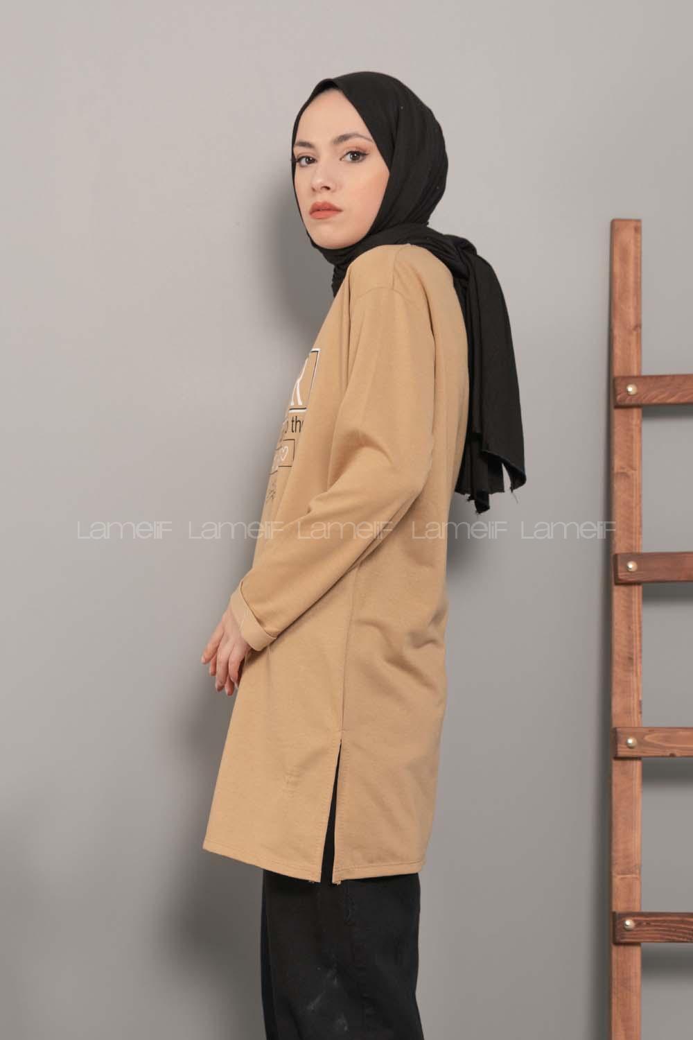 Modalamelif Power Baskı Sweatshirt Camel