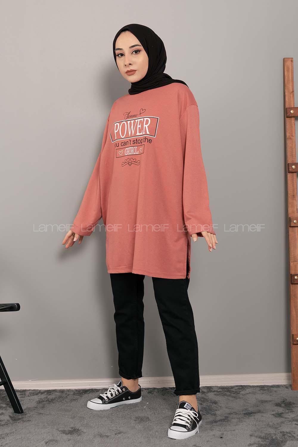 Modalamelif Power Baskı Sweatshirt Gül