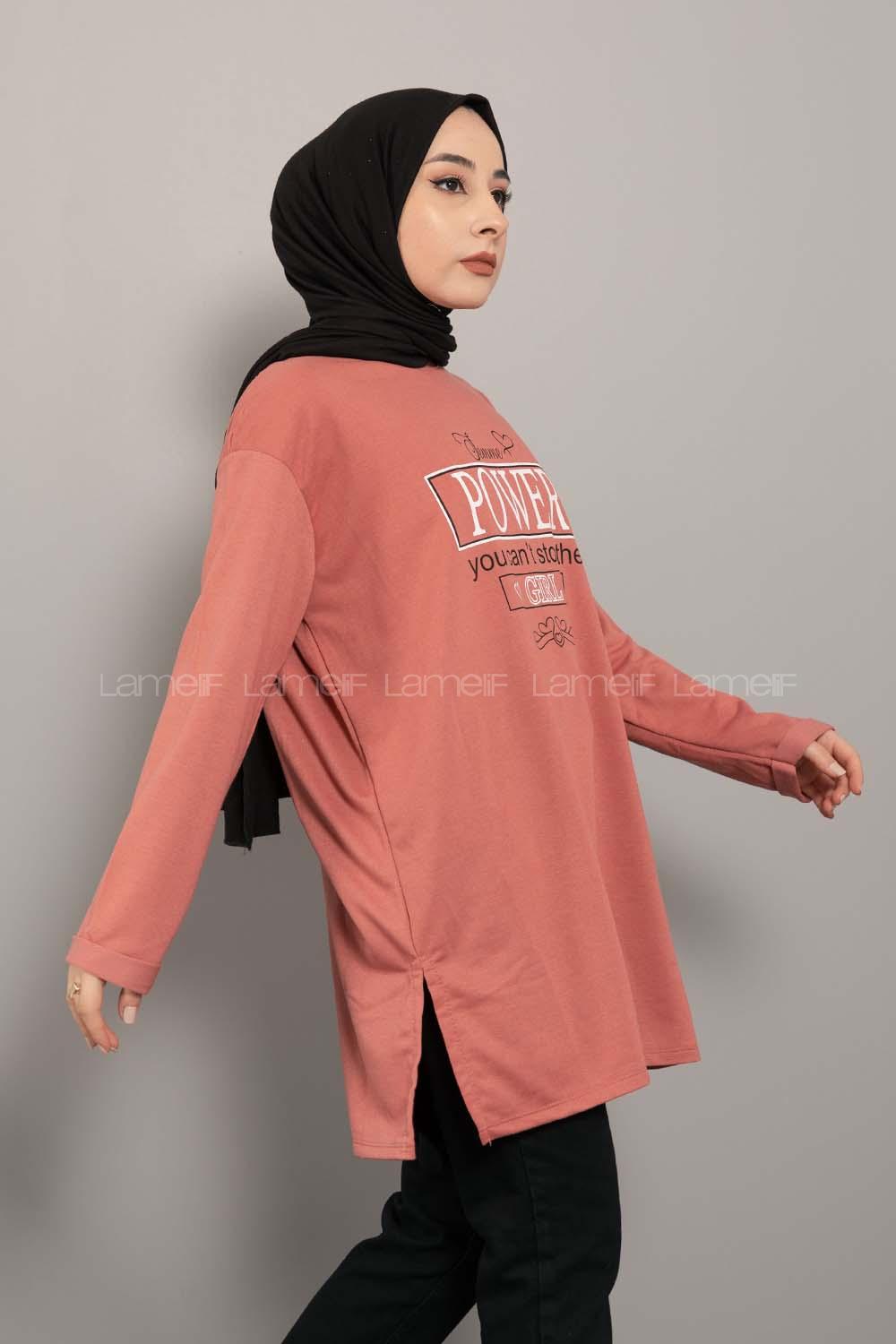 Modalamelif Power Baskı Sweatshirt Gül