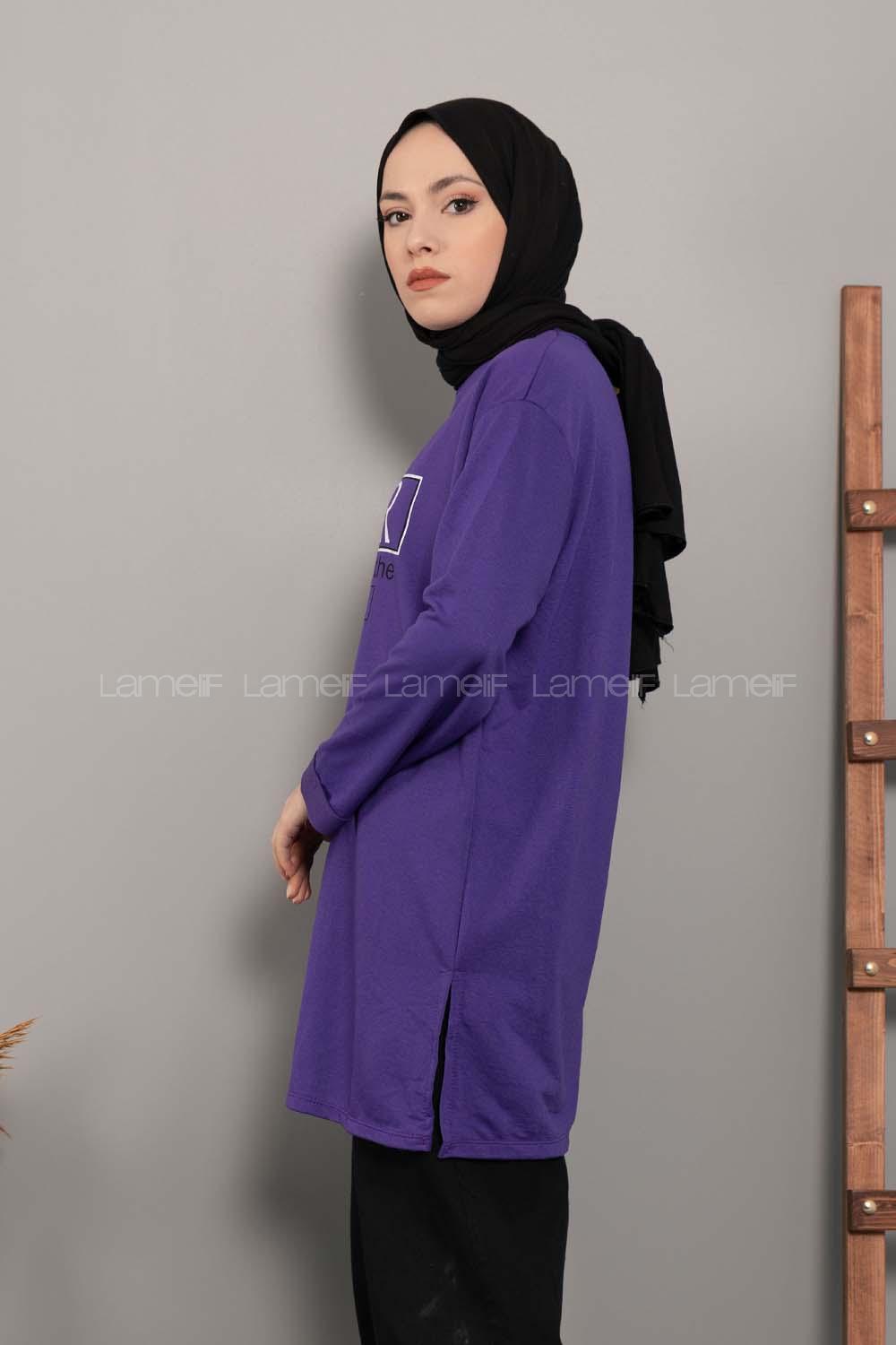 Modalamelif Power Baskı Sweatshirt Mor