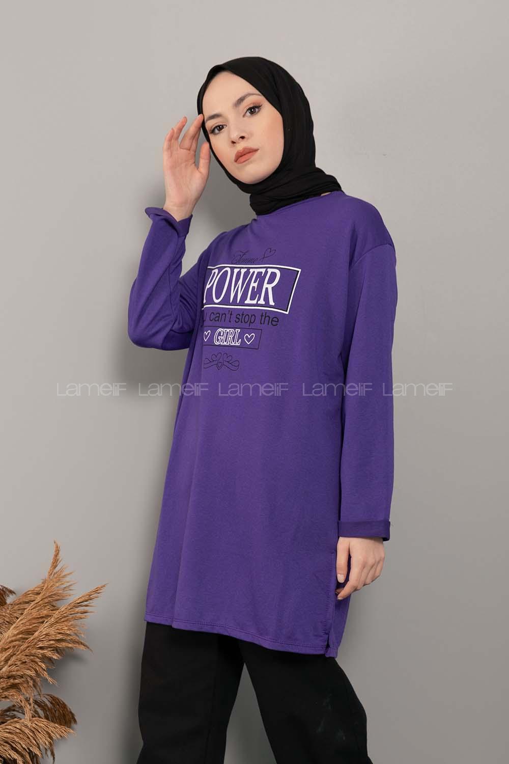 Modalamelif Power Baskı Sweatshirt Mor