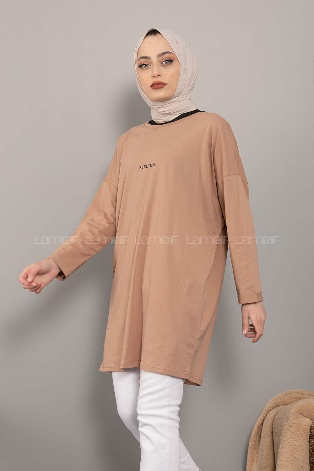 Modalamelif Feelings Yazı Baskılı Tunik Sütlü Kahve