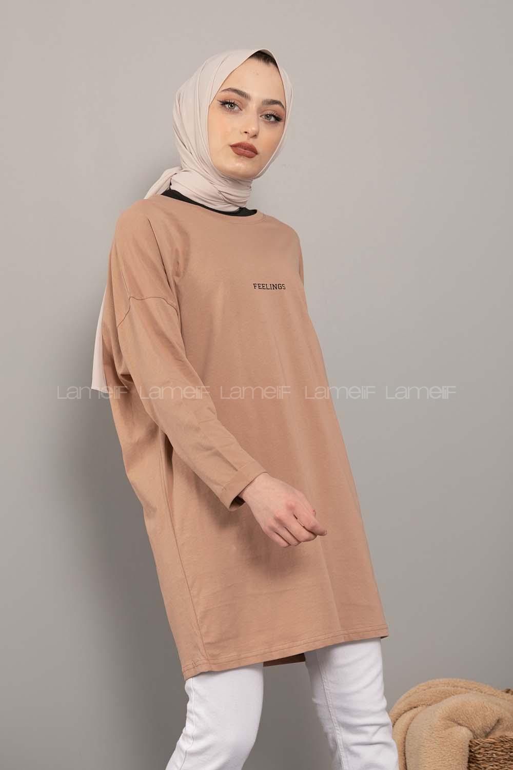 Modalamelif Feelings Yazı Baskılı Tunik Sütlü Kahve