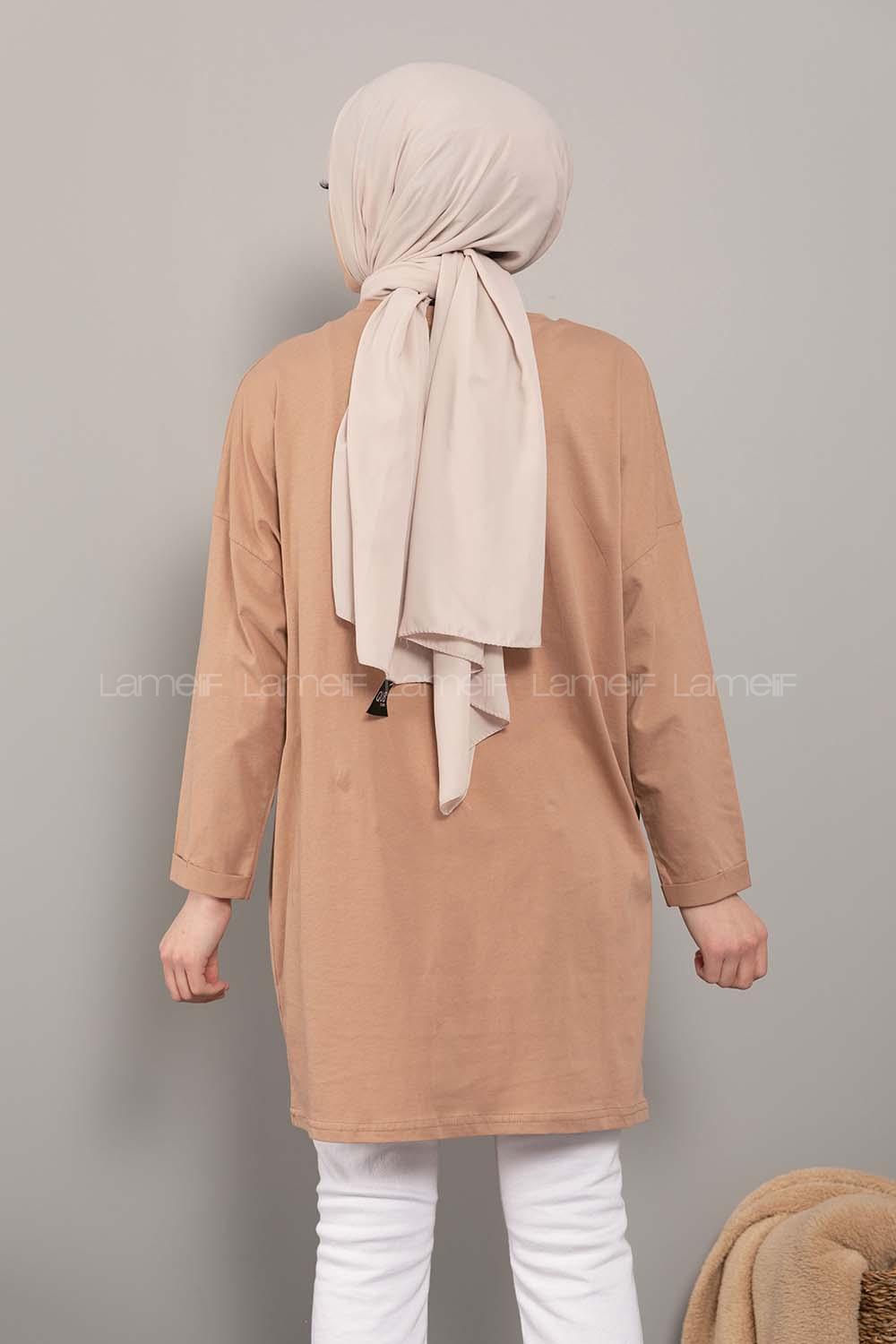 Modalamelif Feelings Yazı Baskılı Tunik Sütlü Kahve