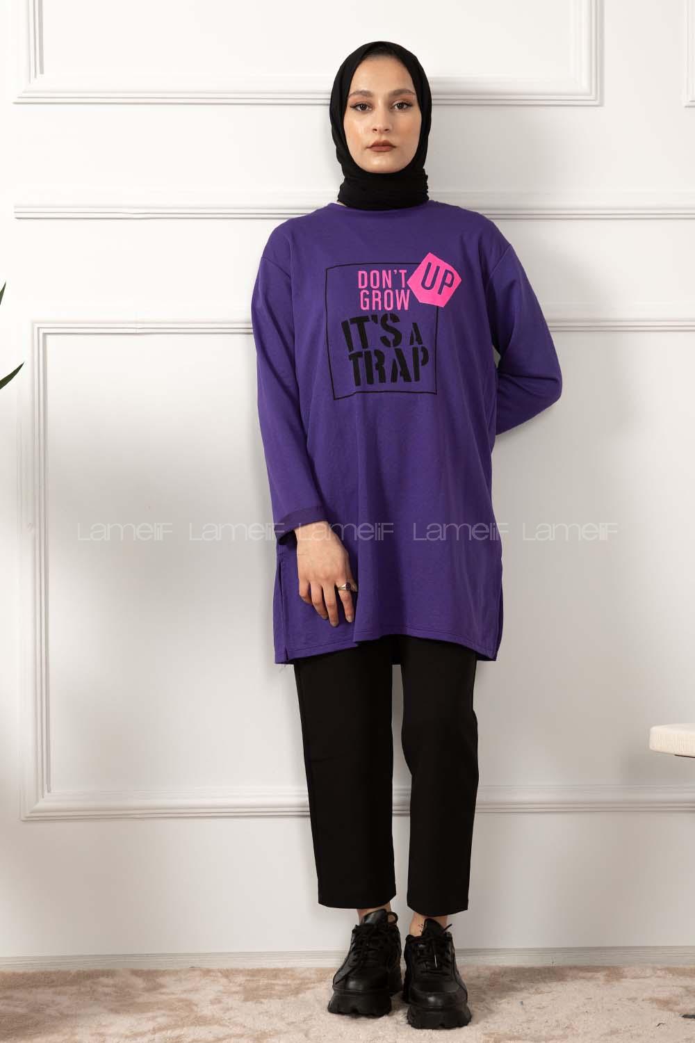 Modalamelif Dont Grow Up Baskılı Sweatshirt Mor