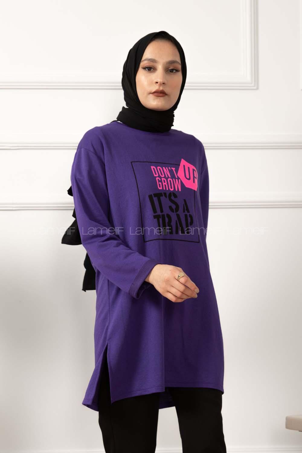 Modalamelif Dont Grow Up Baskılı Sweatshirt Mor