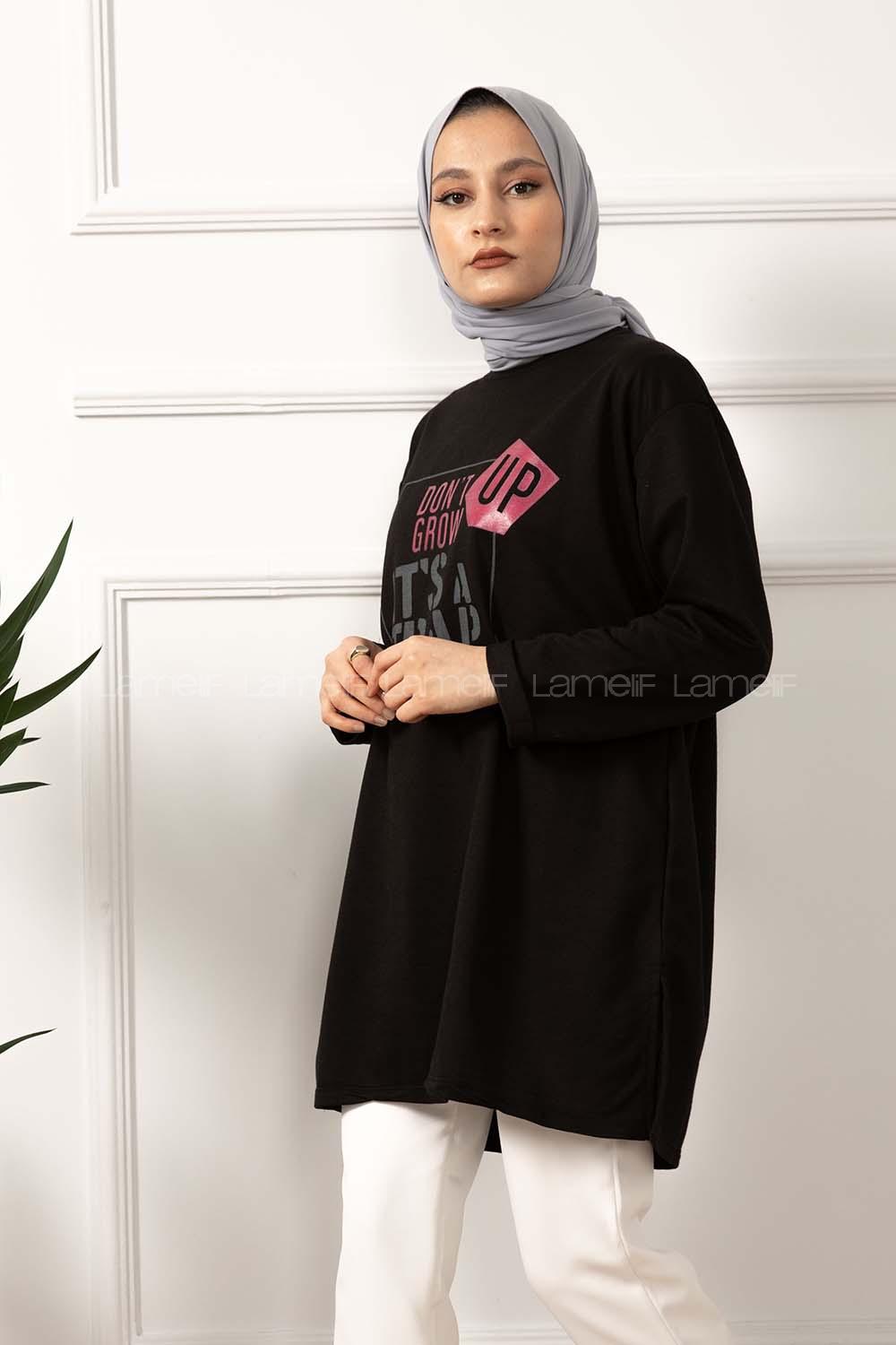 Modalamelif Dont Grow Up Baskılı Sweatshirt Siyah