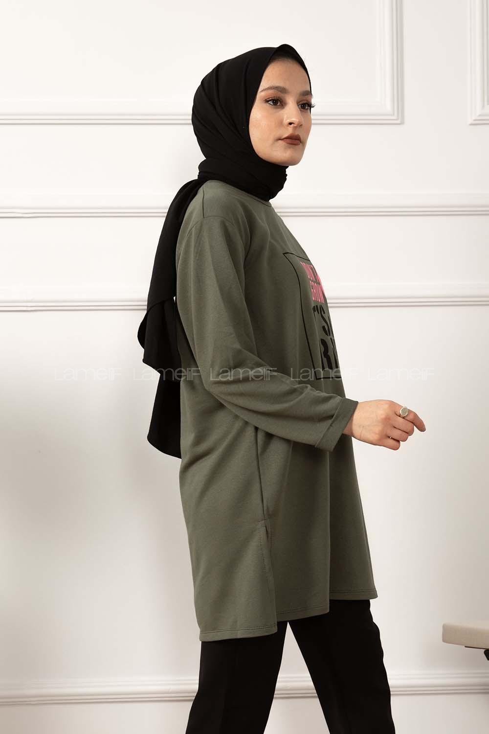 Modalamelif Dont Grow Up Baskılı Sweatshirt Yeşil