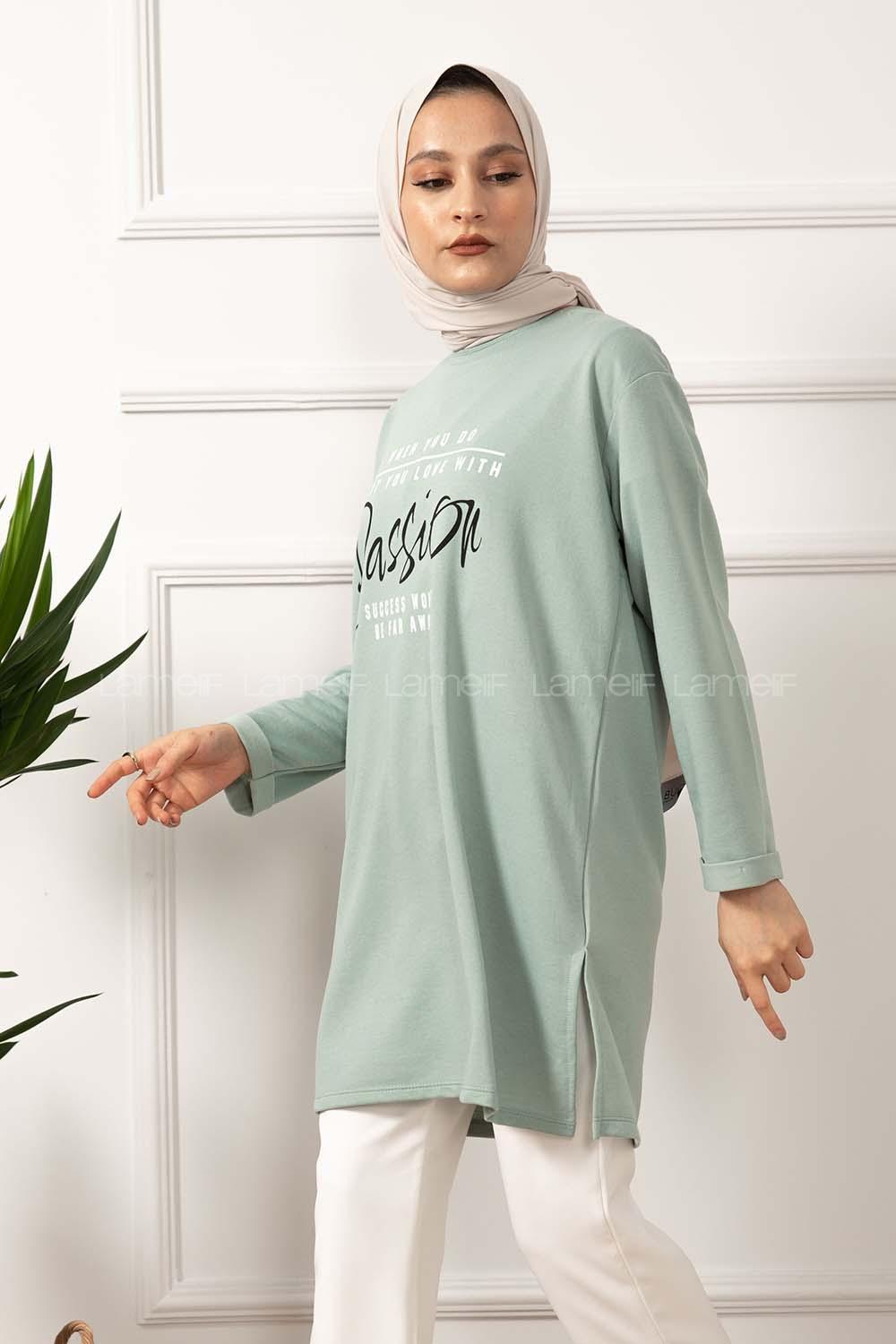 Modalamelif When You Do Baskılı Sweatshirt Mint