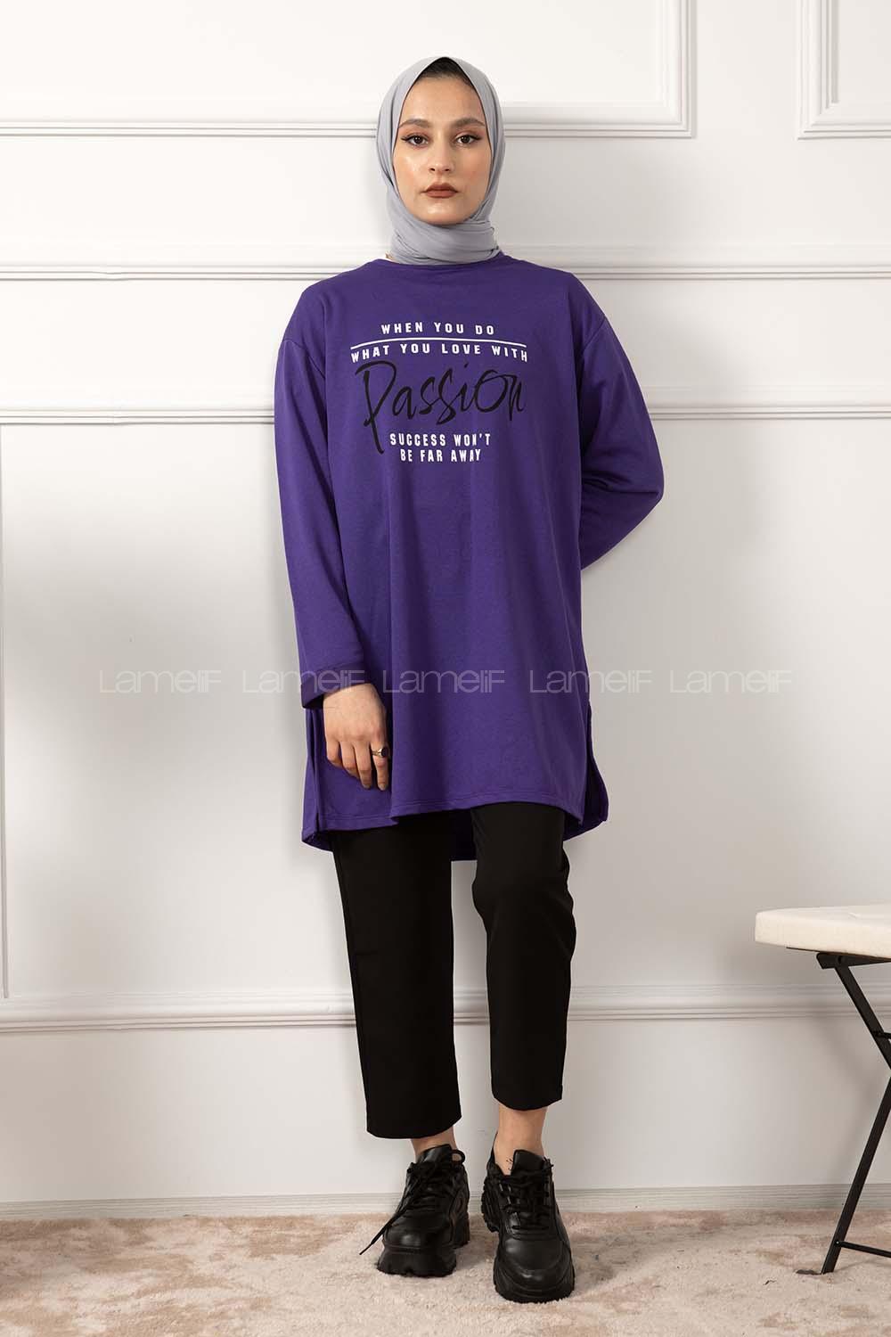 Modalamelif When You Do Baskılı Sweatshirt Mor