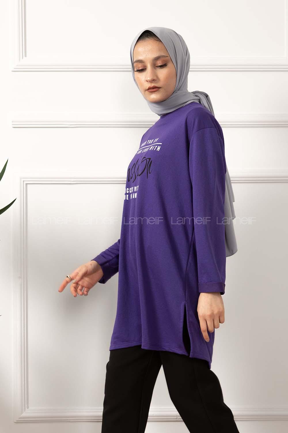 Modalamelif When You Do Baskılı Sweatshirt Mor