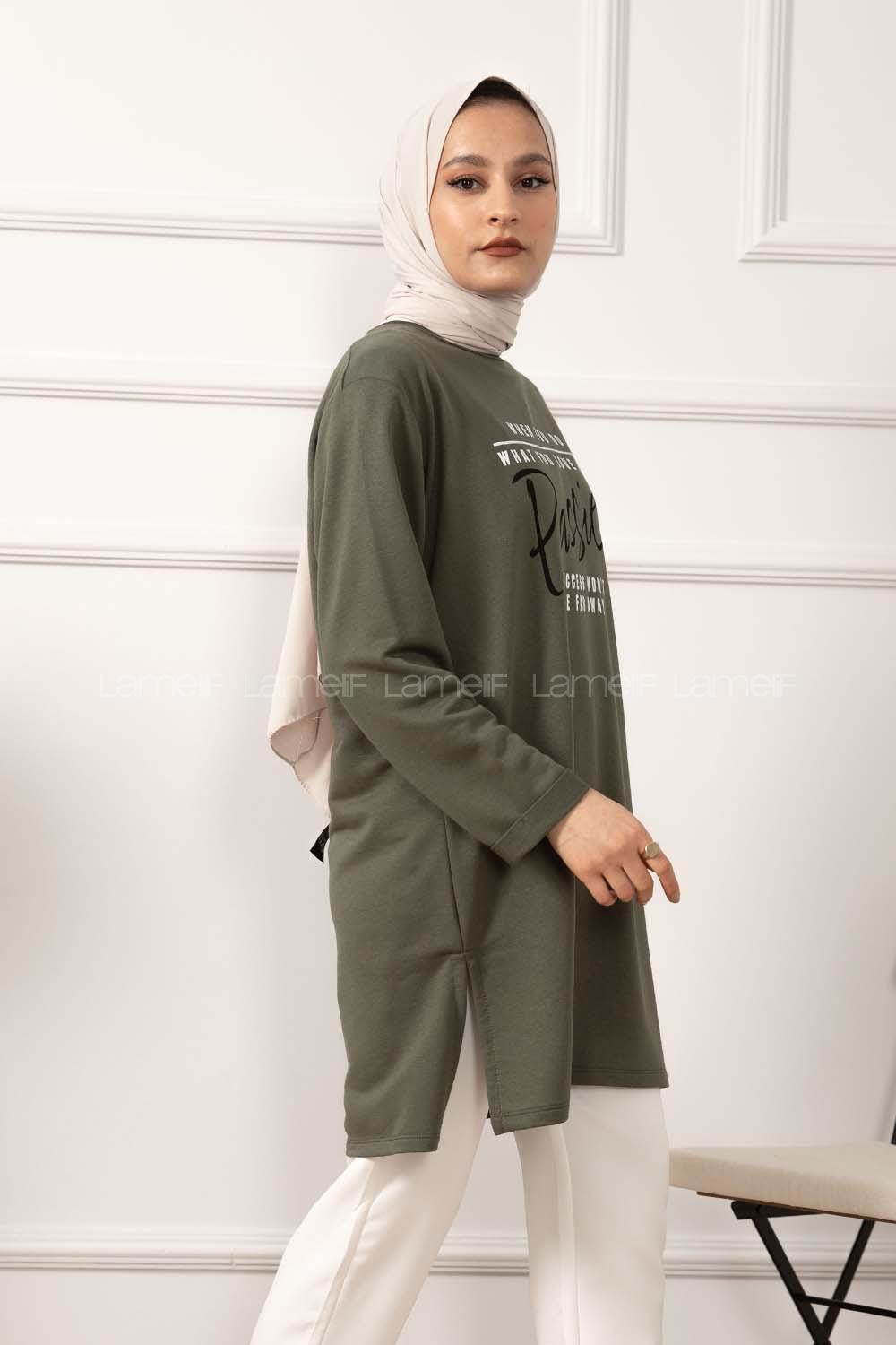 Modalamelif When You Do Baskılı Sweatshirt Yeşil