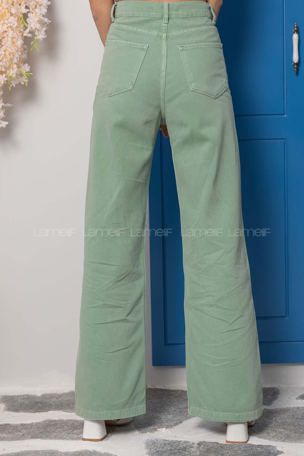 Modalamelif Çift Cepli Bol Paça Jean Mint Yeşili