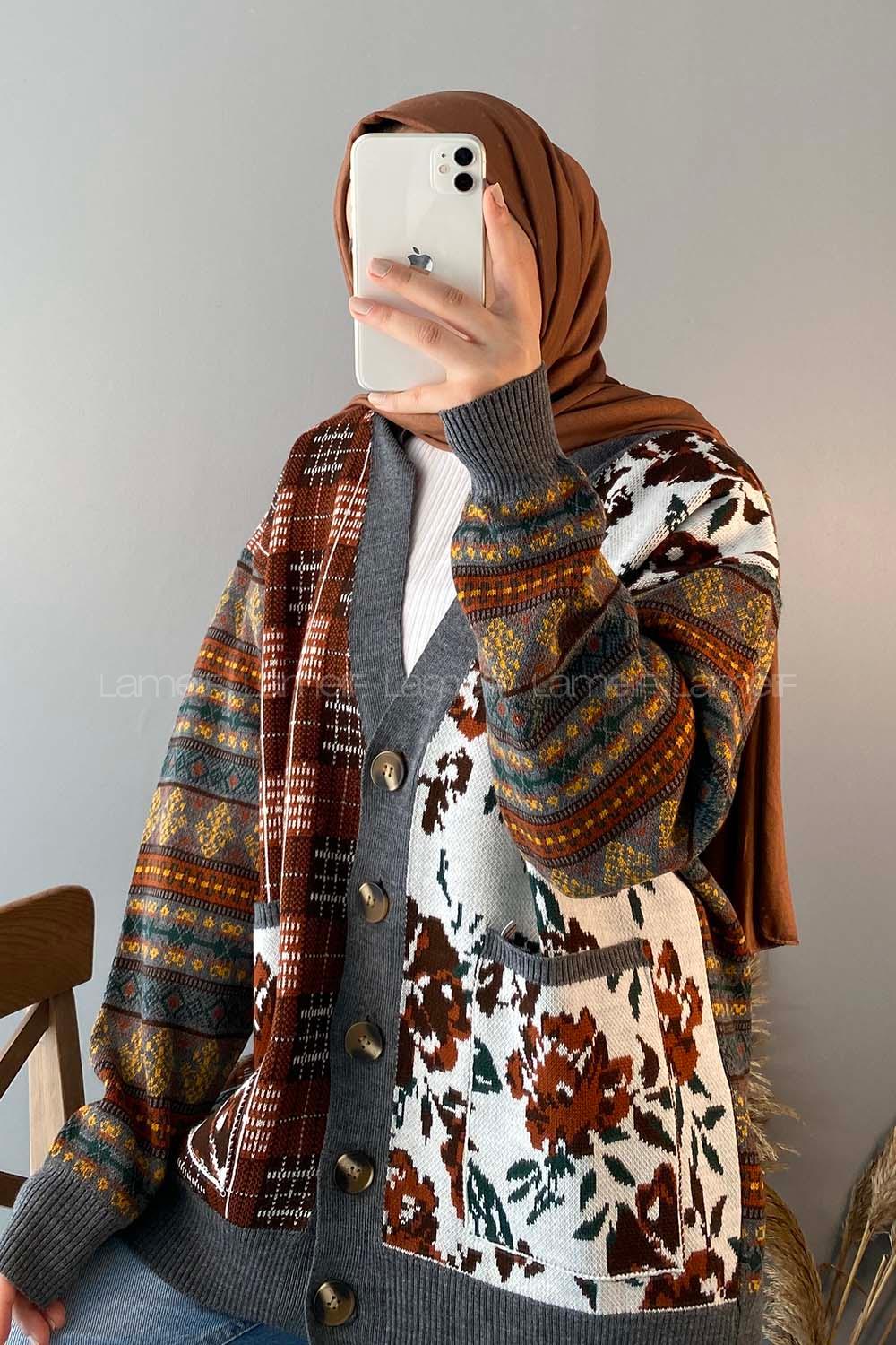 Modalamelif Çift Cepli Desenli Hırka Acı Kahve