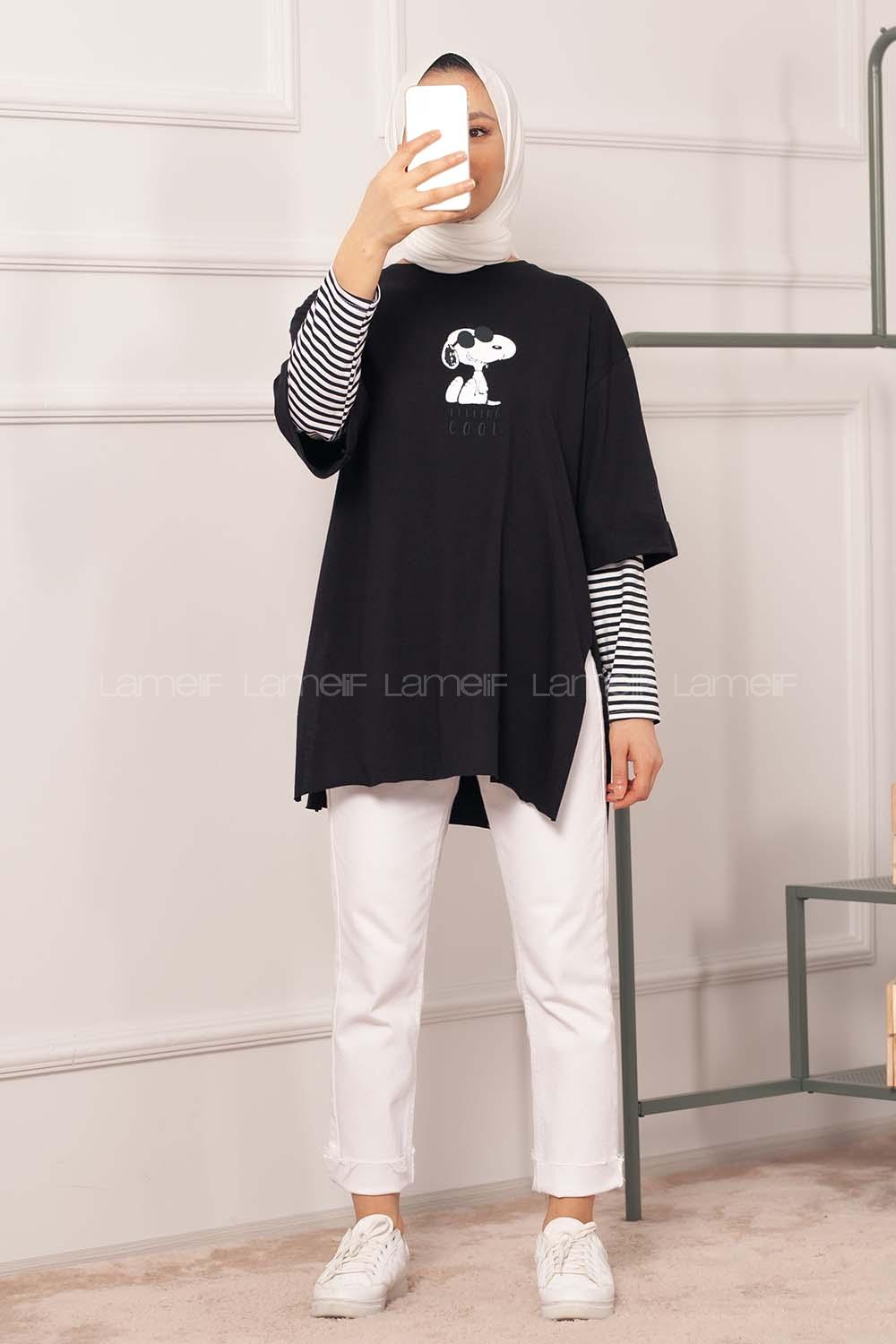 Modalamelif Feeling Cool Baskılı T-shirt Siyah