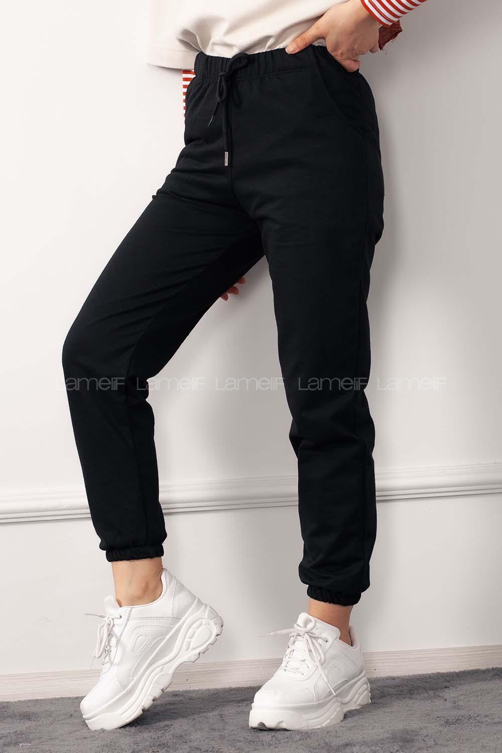 Black Elastic Trousers Elastic Waist Regular Cut Bottom Tracksuit