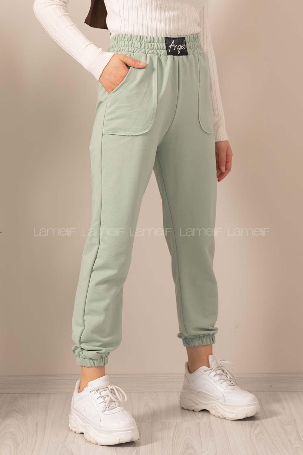 Modalamelif Angel Armalı  Cepli Eşofman Altı Çağla