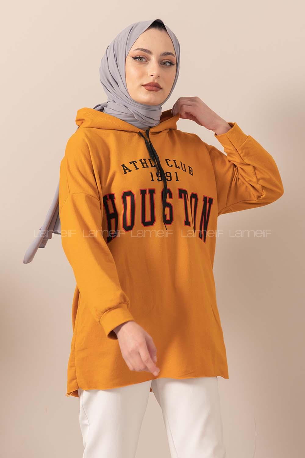 Modalamelif Kapşonlu Houston Baskılı Sweatshirt Hardal Sarısı