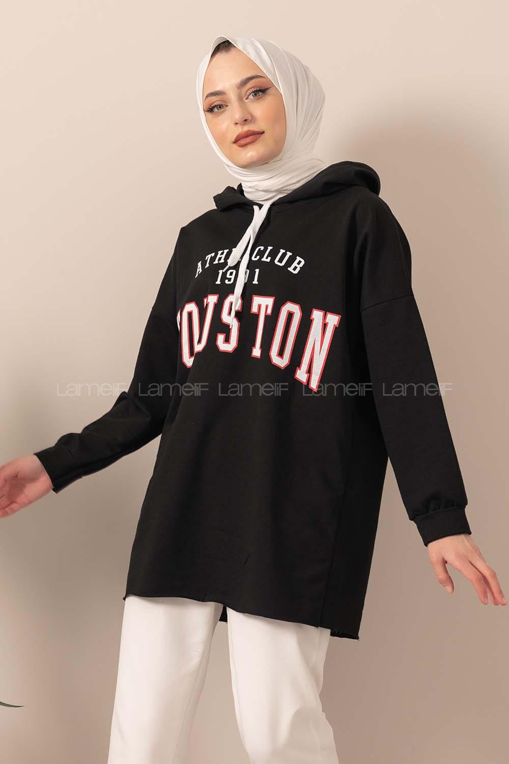 Modalamelif Kapşonlu Houston Baskılı Sweatshirt Siyah