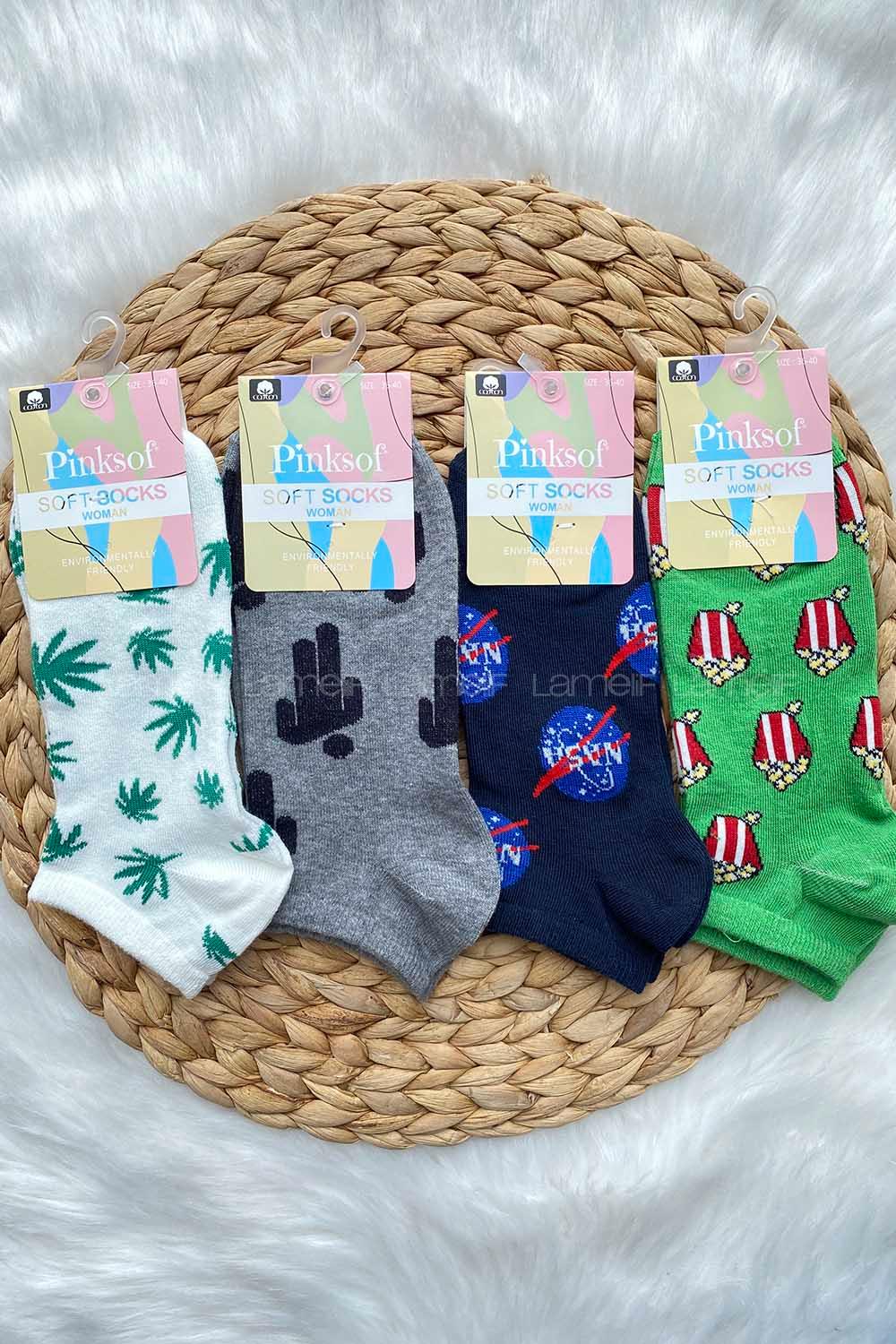 Modalamelif 3 Boyutlu Kulaklı Patik Çorap 4 lü Set