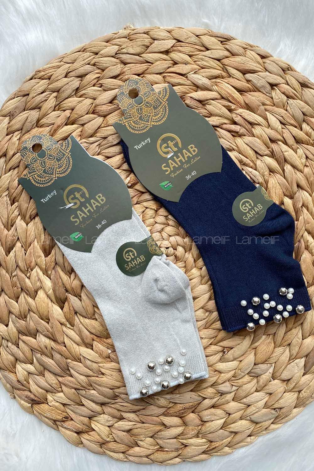 Modalamelif Bayan Bambu İncili Çorap 2 li Paket