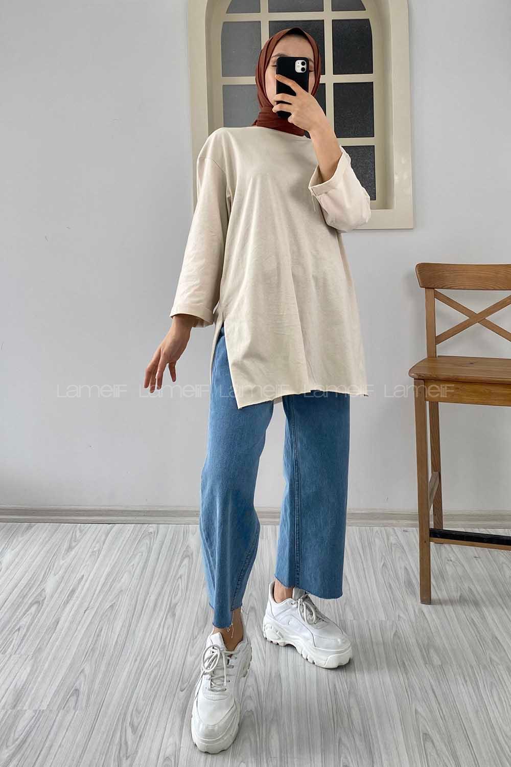 Modalamelif Düşük Kol Oversize T-Şhirt Bej