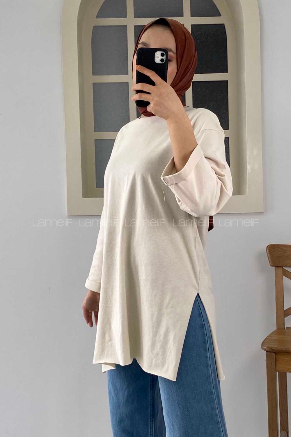 Modalamelif Düşük Kol Oversize T-Şhirt Bej