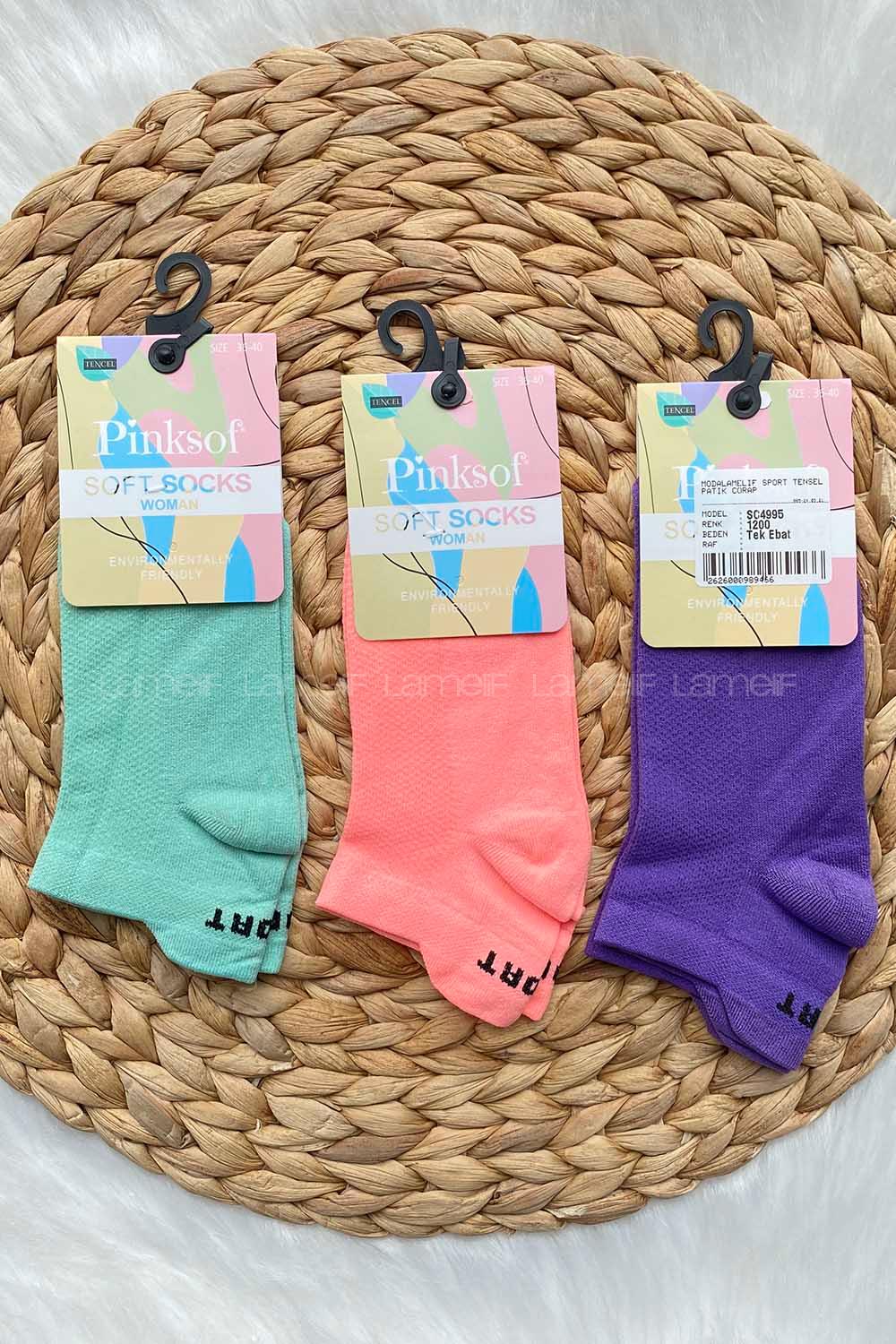 Modalamelif Sport Çorap 3 lü Paket