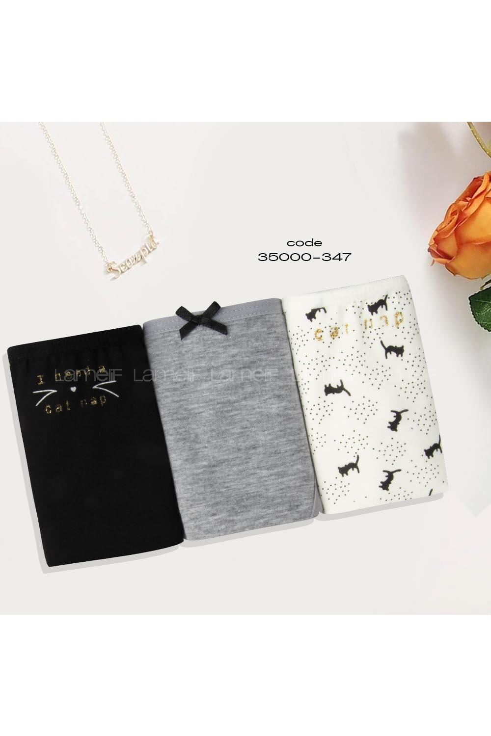 Modalamelif Koza 3 Lü Paket Desenli Bikini Siyah-Gri-Ekru