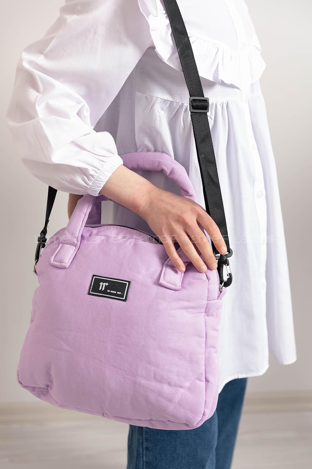 Modalamelif Tek Bölmeli Armalı Kumaş Çanta Lila