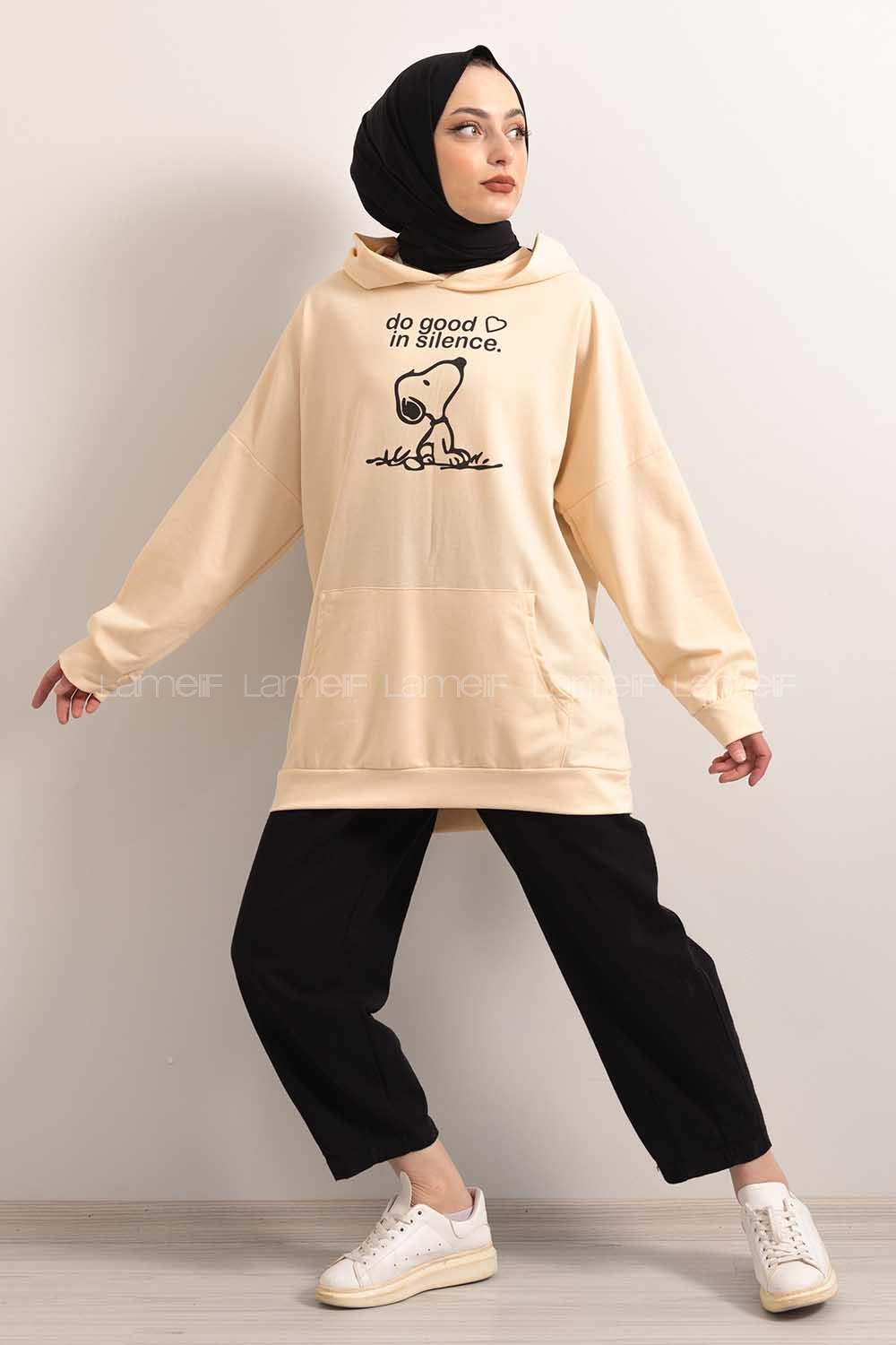 Modalamelif Kapşonlu Do Good Sweatshirt Bej