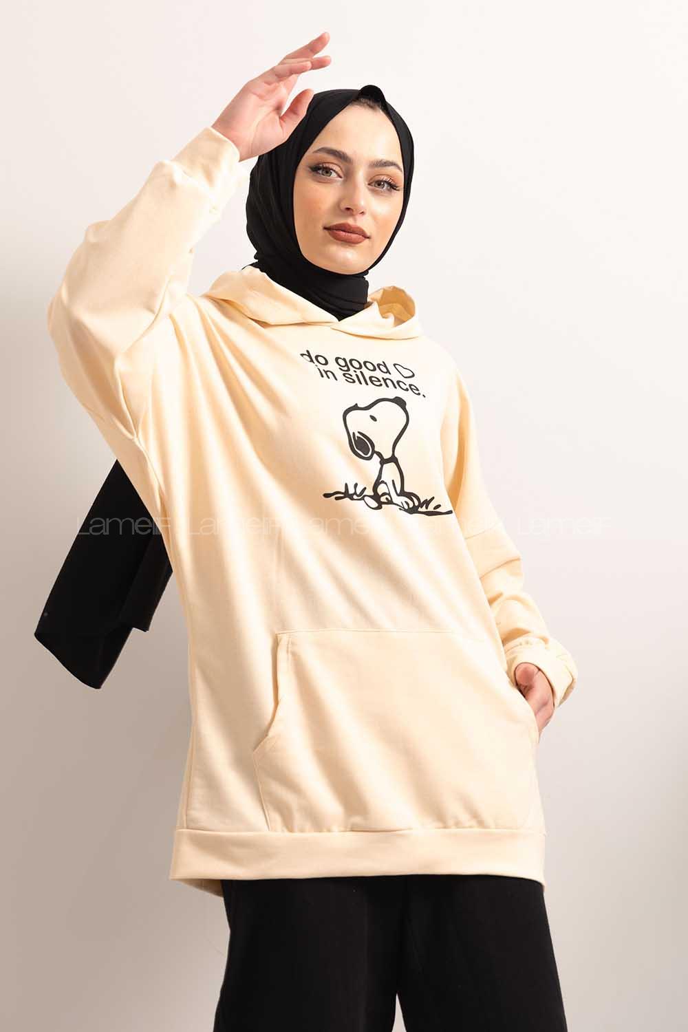 Modalamelif Kapşonlu Do Good Sweatshirt Bej