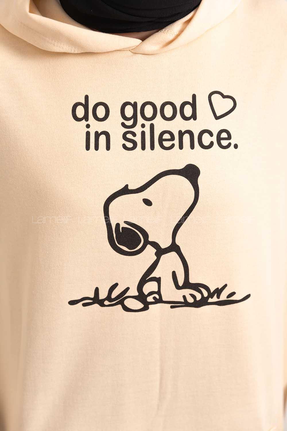 Modalamelif Kapşonlu Do Good Sweatshirt Bej