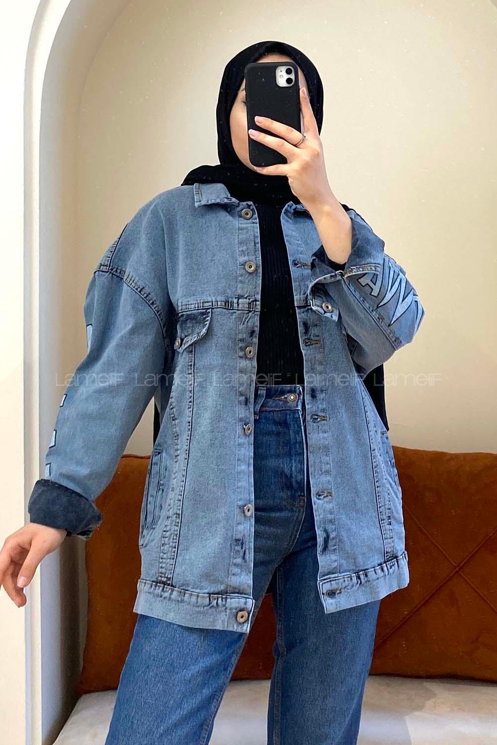 Modalamelif Yıkamalı Kol Baskılı Ceket Açık Mavi