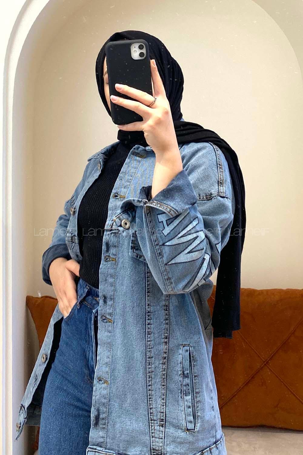 Modalamelif Yıkamalı Kol Baskılı Ceket Açık Mavi