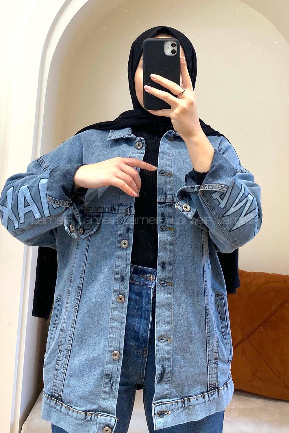 Modalamelif Yıkamalı Kol Baskılı Ceket Açık Mavi