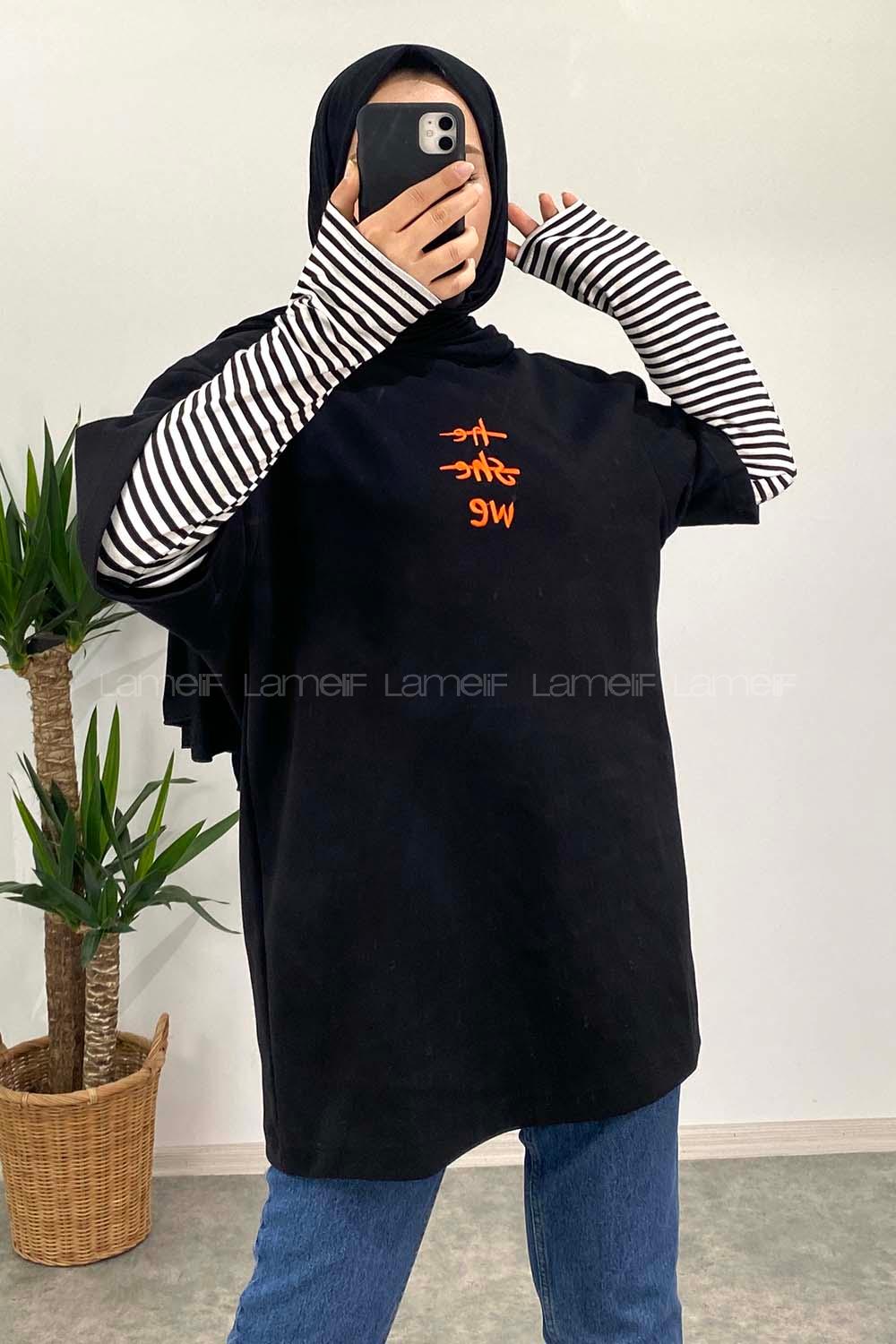 Modalamelif He She We Baskılı Oversize T-Shirt Siyah