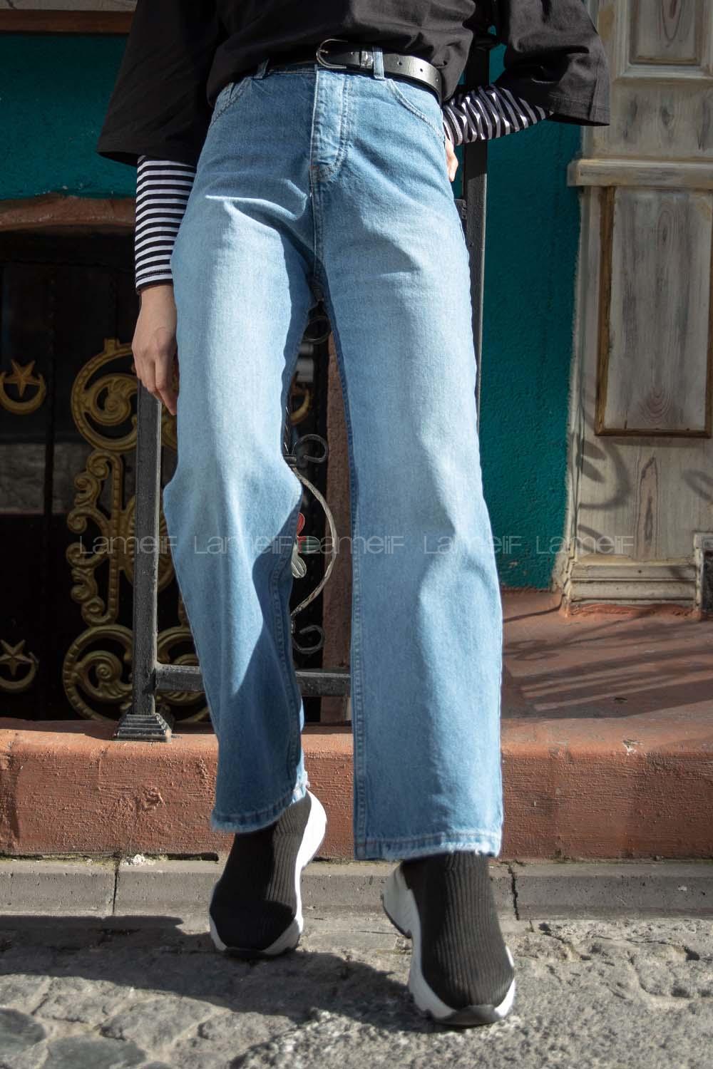 Modalamelif  Bol Paça Yıpratmalı Jean Açık Mavi