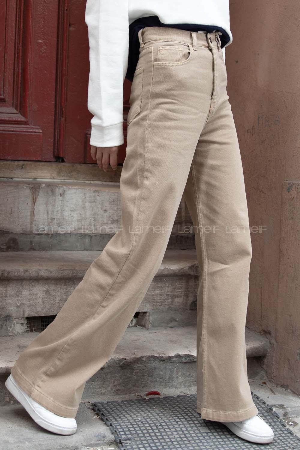 Modalamelif Çift Cepli Bol Paça Jean Kum Beji