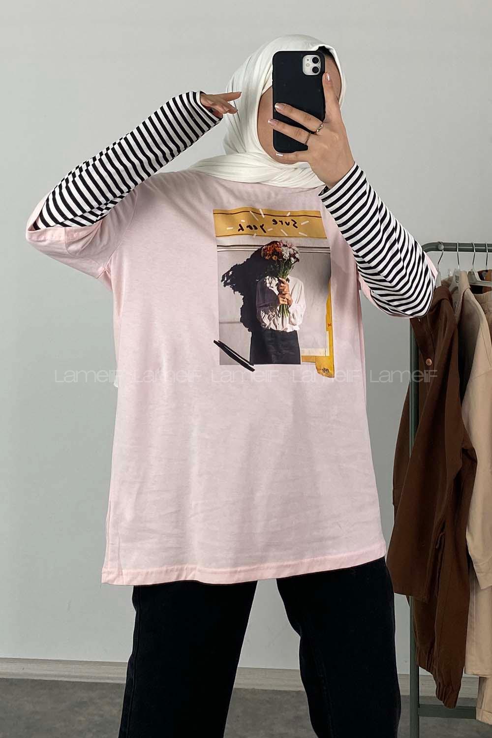 Modalamelif Flower Baskılı Oversize T-Shirt Pudra