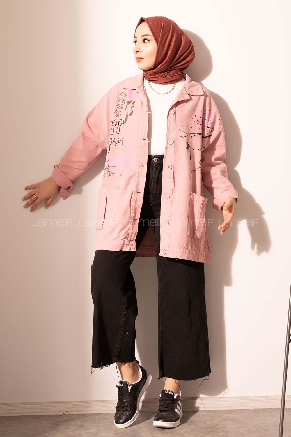 Modalamelif Happy Spring Desenli Gabrdin Ceket Lila