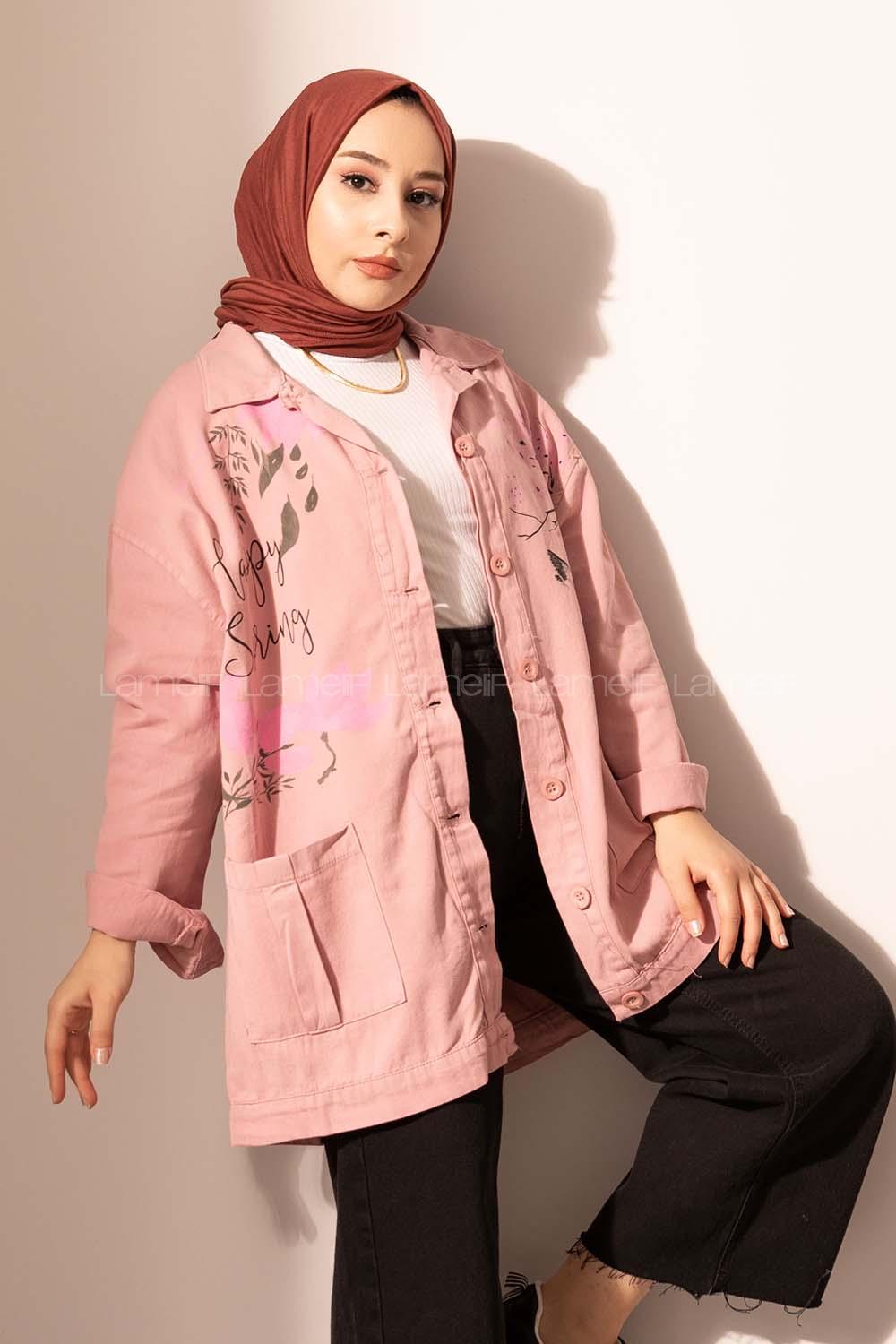 Modalamelif Happy Spring Desenli Gabrdin Ceket Lila