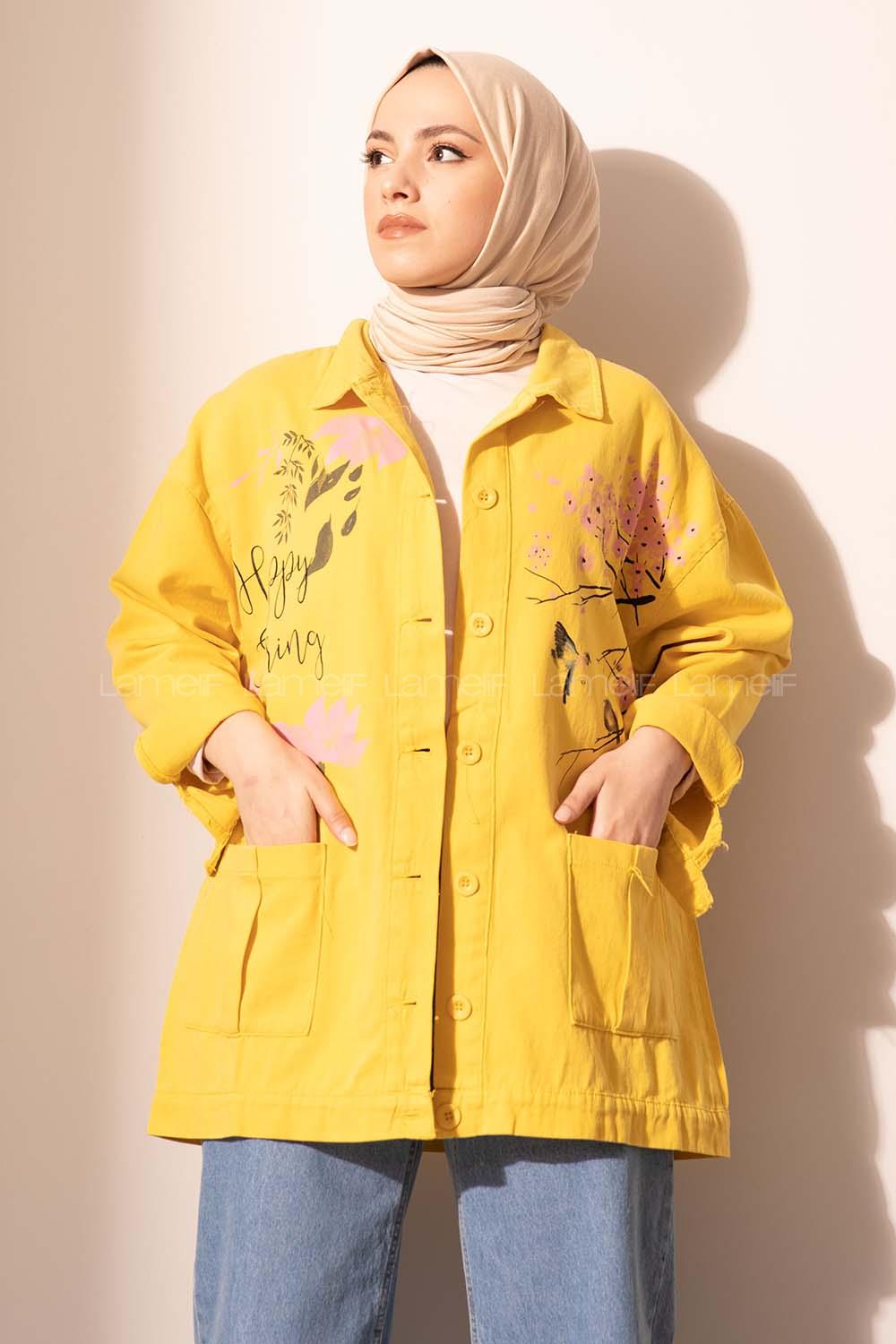 Modalamelif Happy Spring Desenli Gabrdin Ceket Sarı