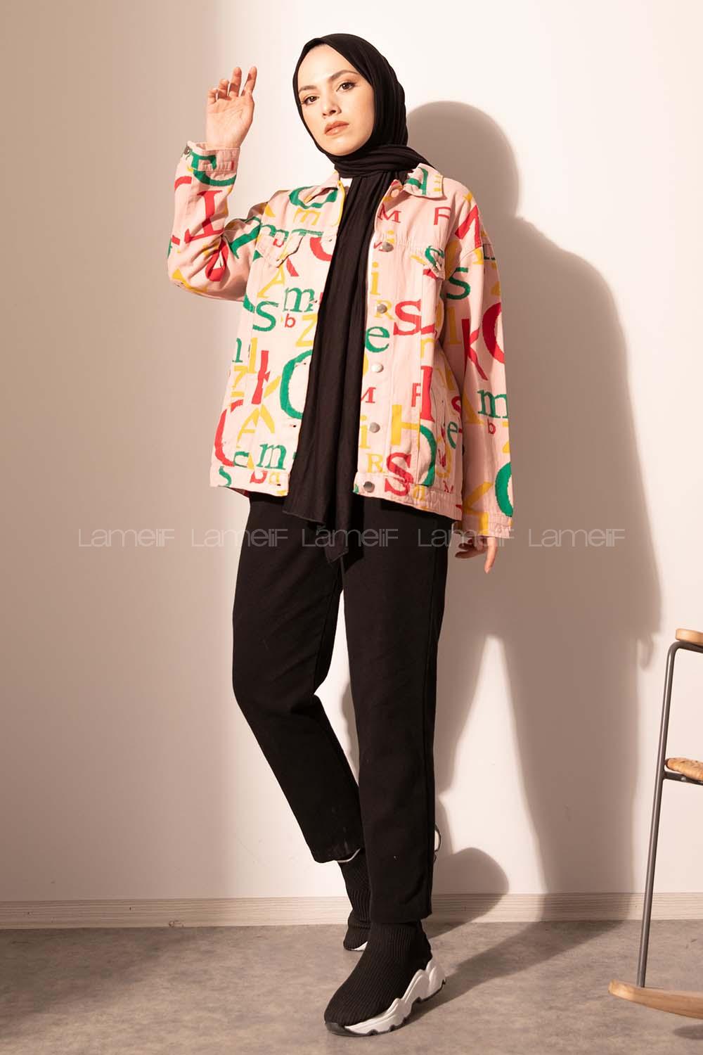 Modalamelif Yazı Baskılı Kot Ceket Lila Pudra